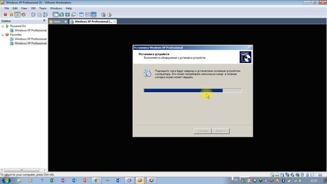 تنزيل Windows XP Professional SP3 MiniX v.16.4 فقط 124 Mo. إصدار MAC OSx. Download Xp OSx only 124M смотреть онлайн