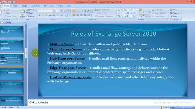 Roles of Exchange Server 2010, 2013 & 2016, Video No. 4 смотреть онлайн