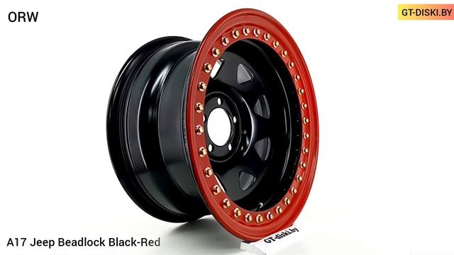 ORW A17 Jeep Beadlock Black-Red смотреть онлайн