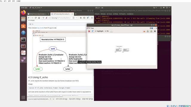 ubuntu 실행 중 Oracle VM VirtualBox 2020 10 05 18 14 08 смотреть онлайн