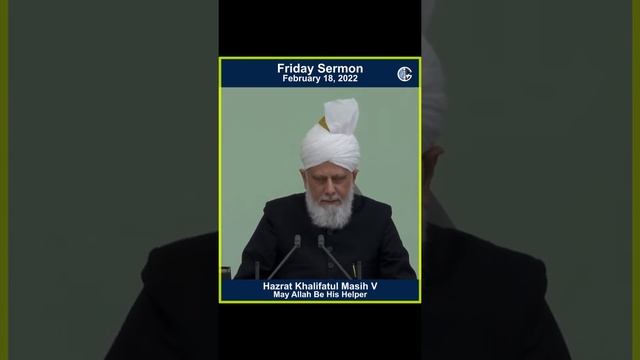 Truthful Life of Hazrat Mirza Basheer-ud-Din Mahmood Ahmad (ra) смотреть онлайн