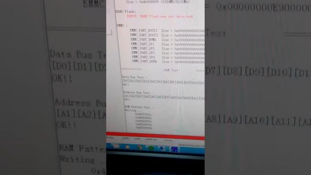 ram test error((( смотреть онлайн