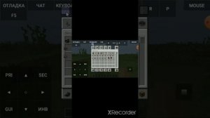 Как скачать мод на поджав лаунчер