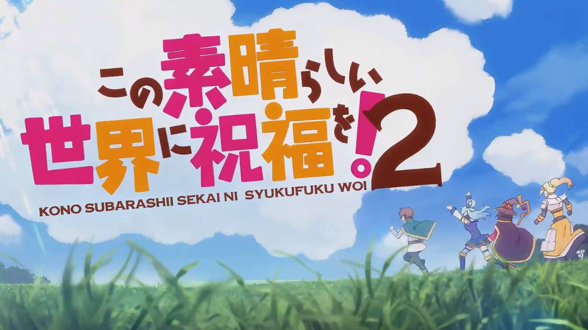 Этот замечательный мир! - Опенинг 2| Konosuba Opening 2| TOMORROW by Machico смотреть онлайн