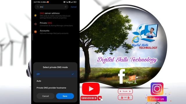 ফোনে আসা সমস্ত Ad ব্লক করুন। Best DNS Settings For Ads Blocking. смотреть онлайн