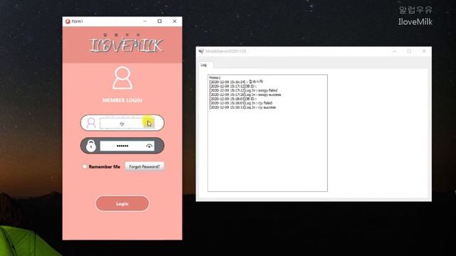 [Delphi App]Login Android Application UI - Create LogIn App with Delphi смотреть онлайн