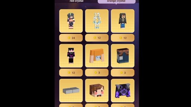 صرفت 4000 جيكيوب😱على افخم سكنات في لعبة بلوكمان جو🤯🔥 смотреть онлайн