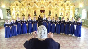 Кант Святой Троице «Свят, свят, свят»
