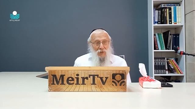 Рав Йосеф Менделевич. Израиль в беде. смотреть онлайн