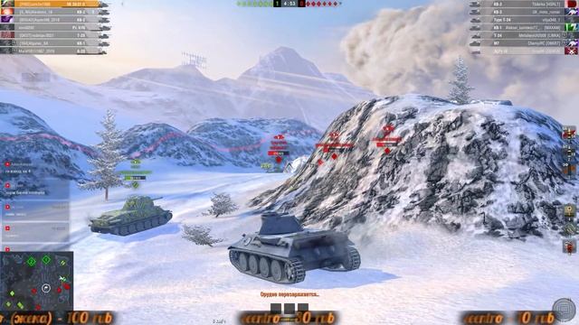 СТРИМ ВЕЧЕРНИЕ КАТКИ !!! [World of Tanks Blitz] смотреть онлайн
