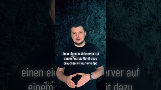 Tablet als Server nutzen? смотреть онлайн