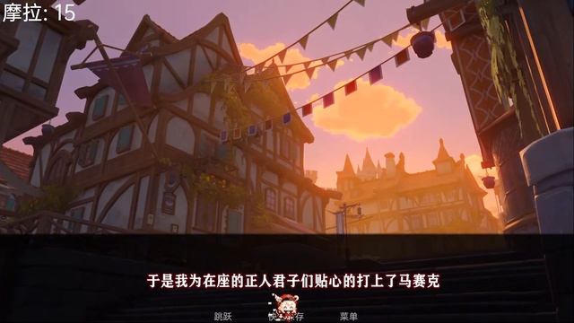 你真的玩懂了吗？可莉大冒险！全网独家解析，事情背后有何阴谋！ смотреть онлайн