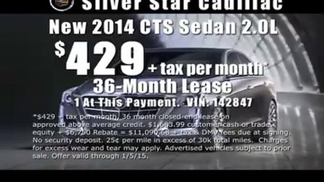 Silver Star Cadillac Season's Best Event! смотреть онлайн