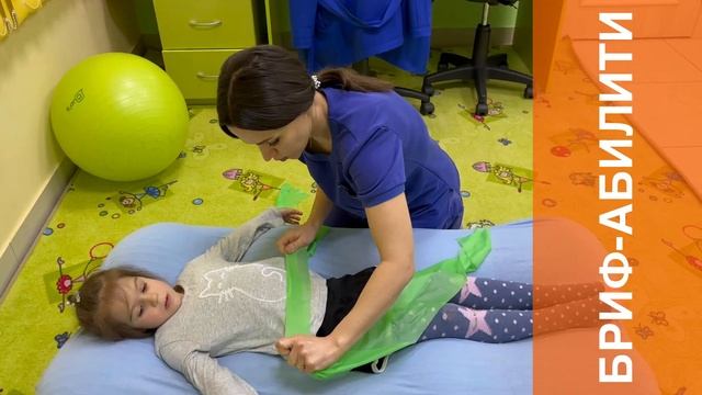 Центр Речевых Технологий "СЛОВО" смотреть онлайн
