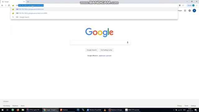 MIRCCTP Weasis deid demoflow смотреть онлайн