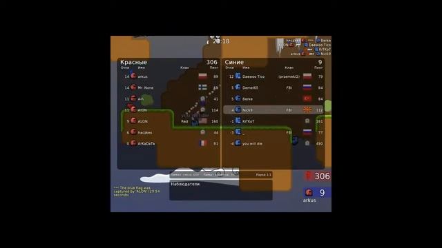 Teeworlds от Playing with friends (фигню морозим) смотреть онлайн
