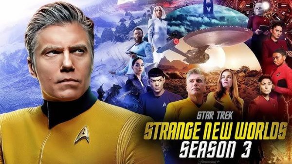 Звёздный путь: Странные новые миры - Star Trek: Strange New Worlds