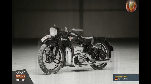 Восстановленный немецкий мотоцикл Zundapp К-800, 1938 года. смотреть онлайн
