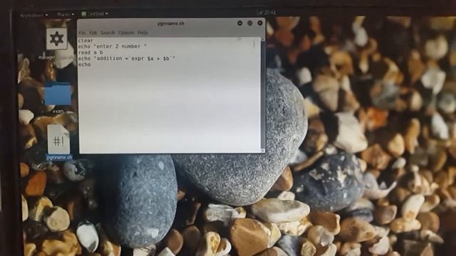 Linux shell script смотреть онлайн