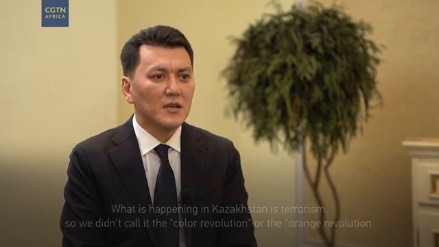 Exclusive: Kazakh state secretary says recent upheaval a 'terrorist act' смотреть онлайн