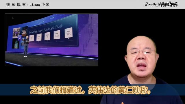 • Linus Torvalds 获颁英特尔首个终身创新成就奖#硬核观察# 773 09.28 смотреть онлайн