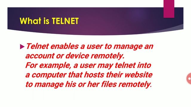 What is a telnet смотреть онлайн
