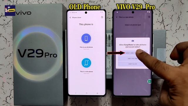 All Vivo - Android 13 Frp Bypass | New Solution 2024 | VIVO V29 Pro Frp Bypass (without pc) смотреть онлайн