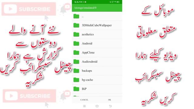 How to install Zfonts in Mobile | Easy install Zfont | how to use Zfonts in Android смотреть онлайн