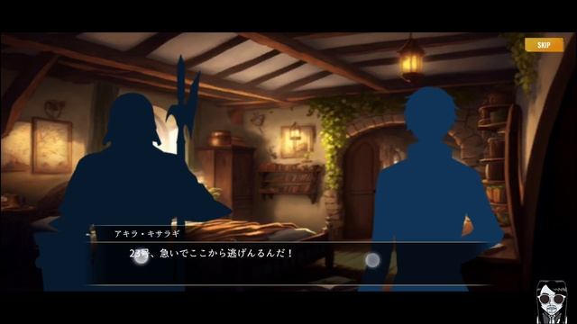 Last Walpurgis - Early Access Japan Gameplay Android APK iOS смотреть онлайн