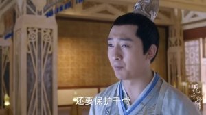 Путешествие цветка 1 сезон 45 серия