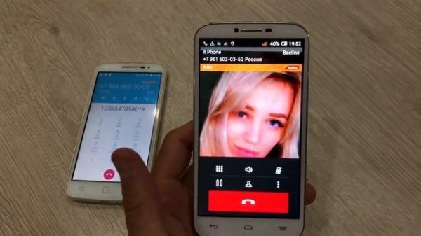 Incoming Call 2 Alcatel One Touch