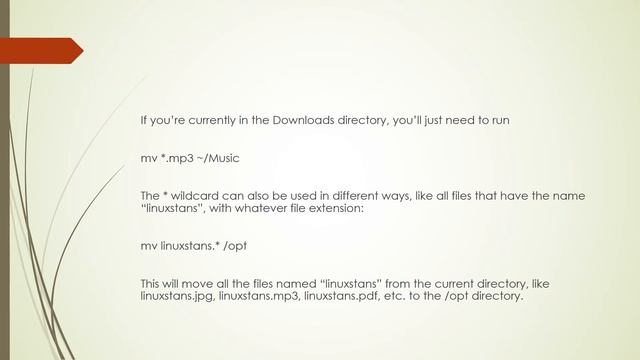 Linux: MV command смотреть онлайн