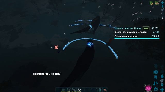 Часть:210. Выполняю квесты на Генезис 1. Part:210. I'm Doing Quests For Genesis 1.