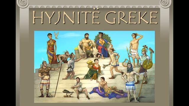 Mitologjia e Greqise Antike смотреть онлайн