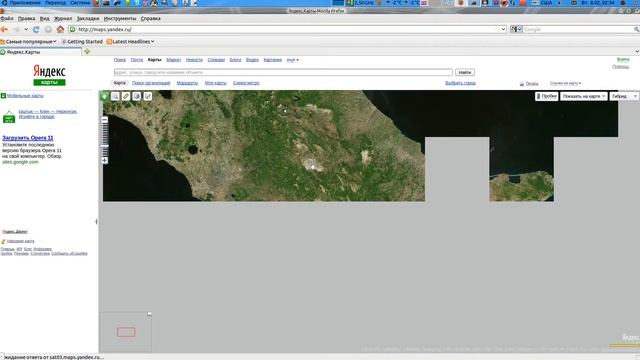 ubuntu 10.10 compiz смотреть онлайн