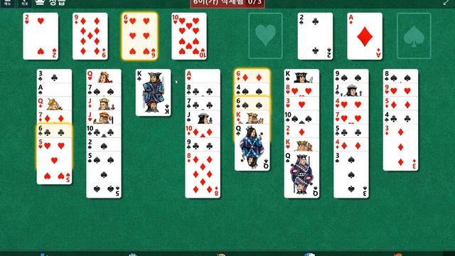 Windows 10 MicroSoft Solitaire Collection Daily Challenge Solve 2022 feb 19 freecell смотреть онлайн