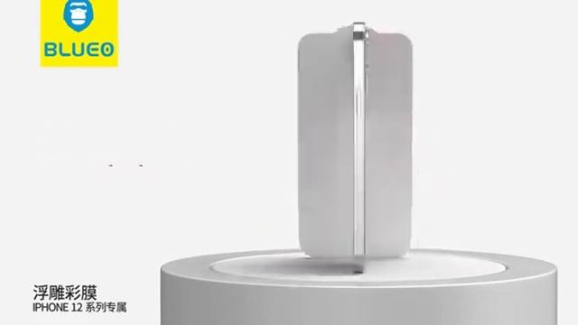 Blueo Hot Sales Display смотреть онлайн