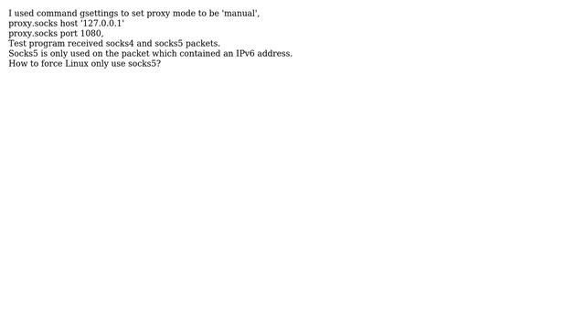 How to force Linux only use Socks5 instead of Socks4? смотреть онлайн