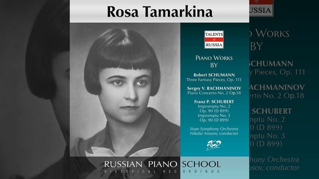 3 Fantasiestücke, Op. 111: No. 3 in C Minor смотреть онлайн