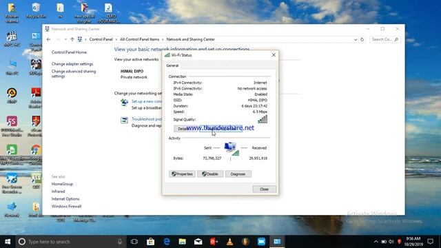 koi bhi wifi ka password crack kare смотреть онлайн