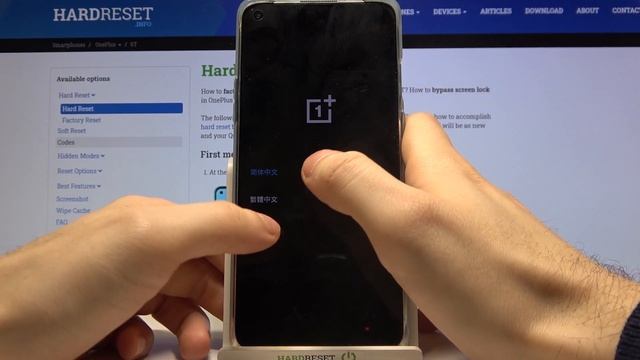 How To Wipe Cache Partition In OnePlus 8T – System Optimization