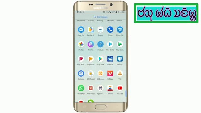 How to chakma font support uc browser without Root in Android 2018#4 смотреть онлайн