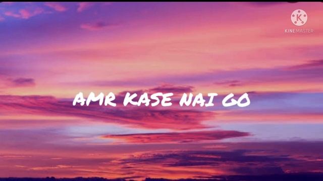 Kacha Badam (Lyrics) |trending song смотреть онлайн