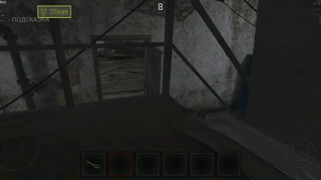 что находится за дверь Адель в главе Алан// Metel Horror Escape смотреть онлайн