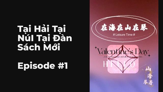 Tại Hải Tại Núi Tại Đàn Sách Mới Chương 1-10 FULL | Kỳ Huyễn Tiên Hiệp, Huyền Huyễn, Trên Cao, Huy