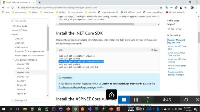 63-نحوه نصب و ایجاد یک پروژه Asp Net Core در لینوکس Linux Ubuntu смотреть онлайн