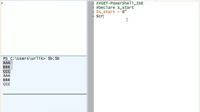 26 Многострочные переменные в Windows PowerShell 2 0 смотреть онлайн