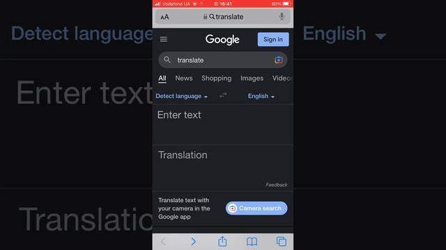 How To Open A Link In A New Tab In Safari