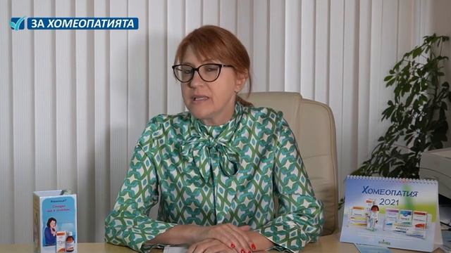 Зададохме 5 въпроса на д-р Зорка Угринова смотреть онлайн
