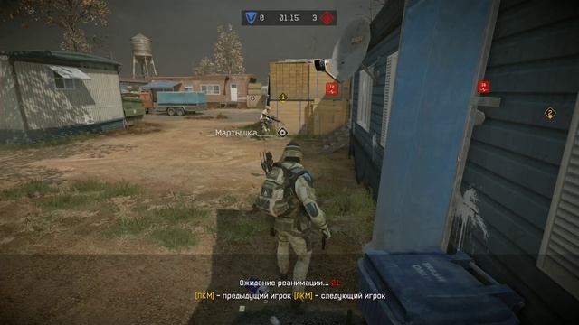 Warface смотреть онлайн
